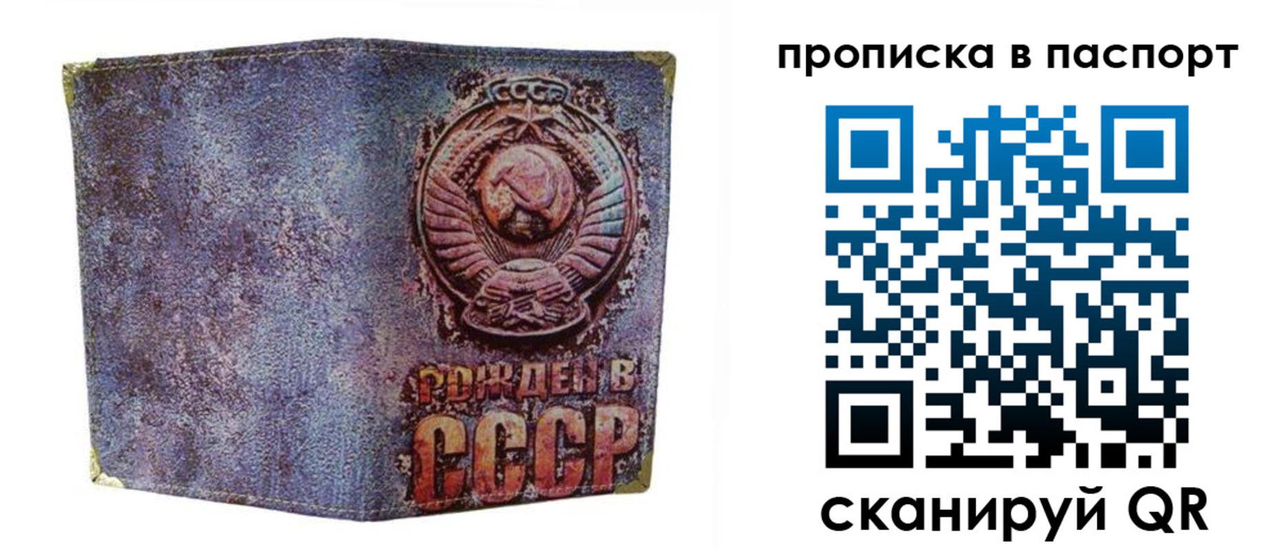 форма 3 в Бирске
